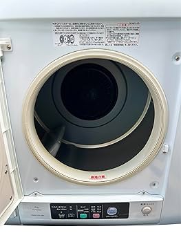 日立 DE-N60WV 電気衣類乾燥機 6kg 毛布乾燥3kg 説明書付き 衣類乾燥機 DE-N60WV ： 洗濯機・衣類乾燥機 ： 日立の家電品