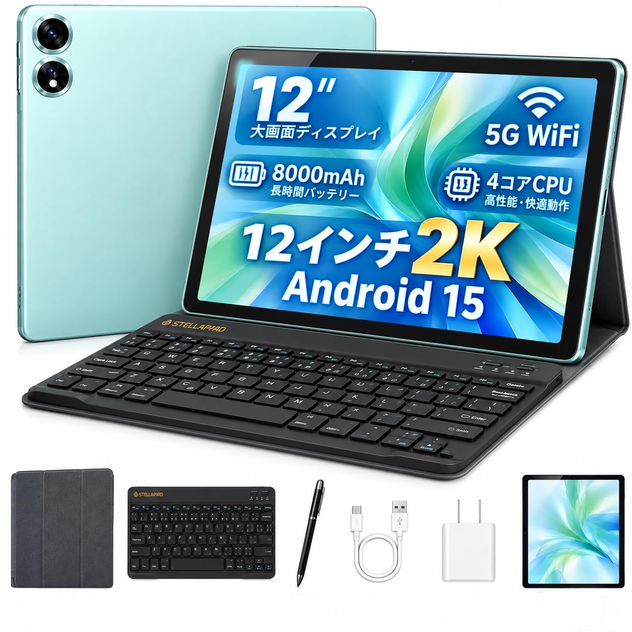 Amazon.co.jp: ODEA 12インチ タブレット 2K IPS Android 15 4GB+8GB