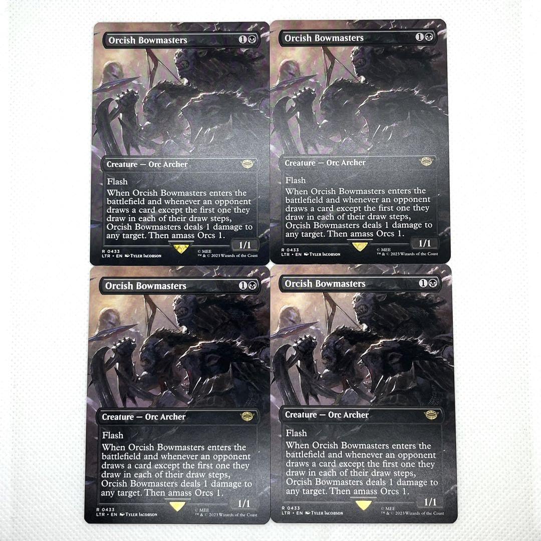 MTG オークの弓使い ボーダーレス英語版2枚セット