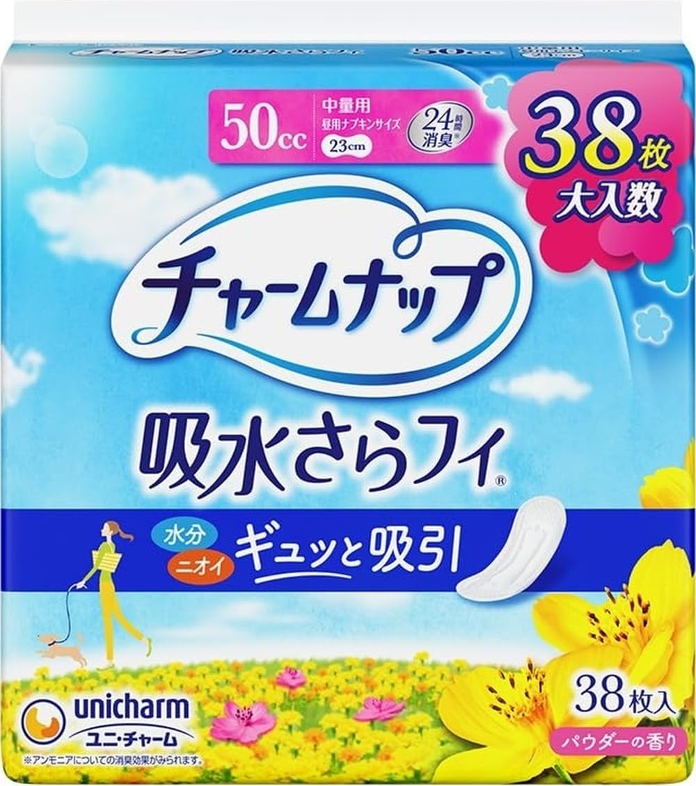 Amazon.co.jp: チャームナップ 吸水さらフィ 中量用 羽なし 50cc 23cm