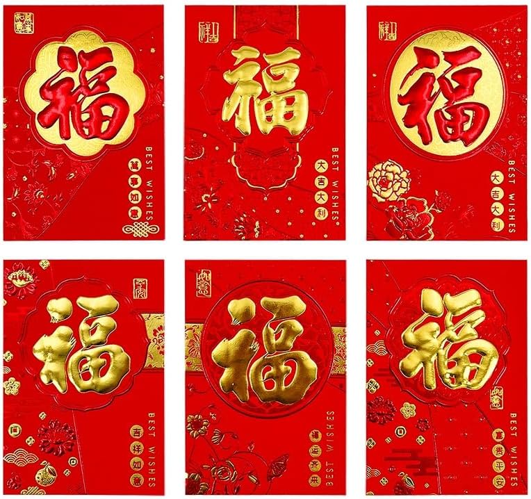 Party Magic Red Envelope 6-Pieces, 115 mm x 80 mm Size, Assorted