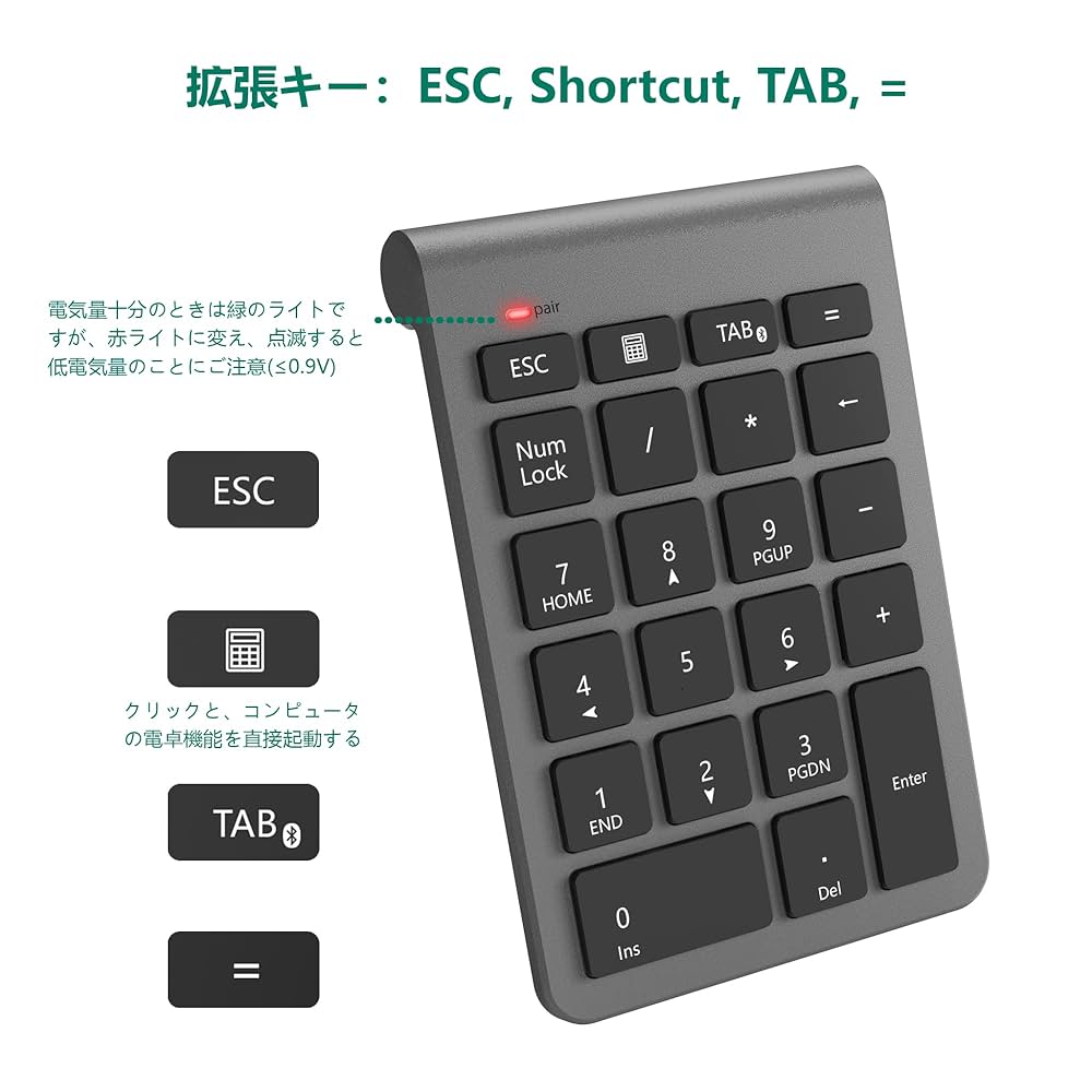 Amazon | テンキー Bluetooth ワイヤレステンキー 無線 テンキー