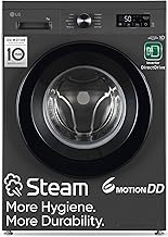 LG 7 Kg, 5 Star, Direct Drive Technology, Steam Wash, 6 Motion DD, Fully-Automatic Front Load Washing Machine (FHB1207Z2M, Allergy Care, In-Built Heater, Touch Panel, Middle Black)