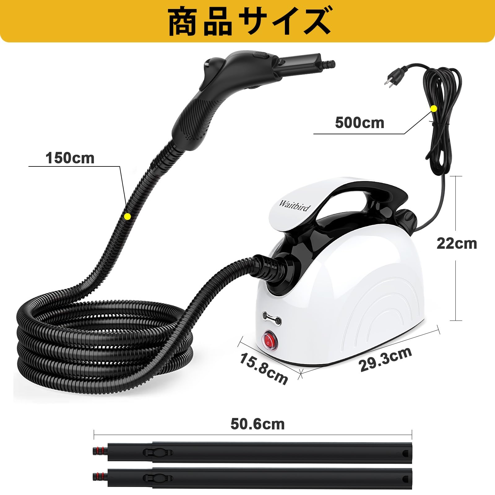 【新品未使用】 Waitbird CB-03A スチームクリーナー 付属品多数 Amazon | Waitbird スチームクリーナー、21個の付属品付き、248°Fの
