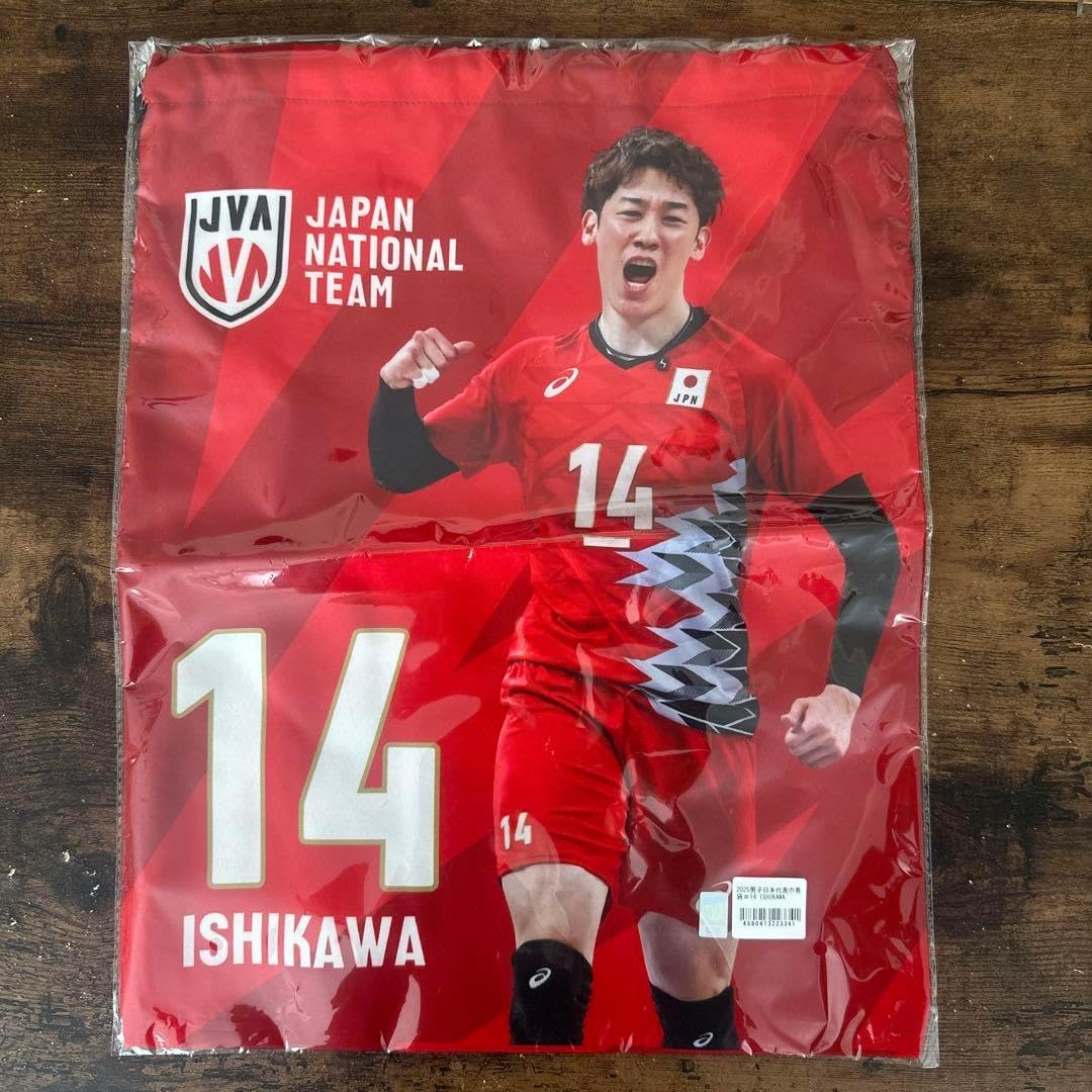VNL2025年日本男子代表石川祐希選手スポーツタオル2枚巾着１枚#14 VNLバレーボールネーションズリーグ2025 石川祐希選手#14 巾着袋