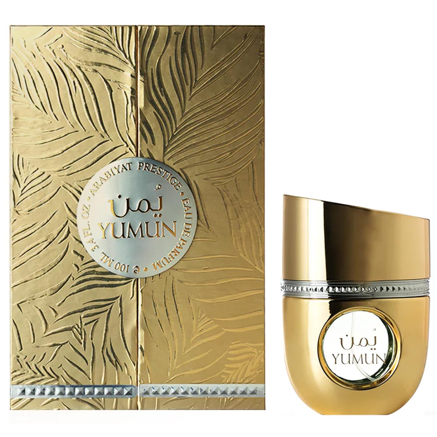 Arabiyat Prestige Yumun EDP Eau de Parfum para mujer 100 ml, fabricado en los Emiratos Árabes Unidos
