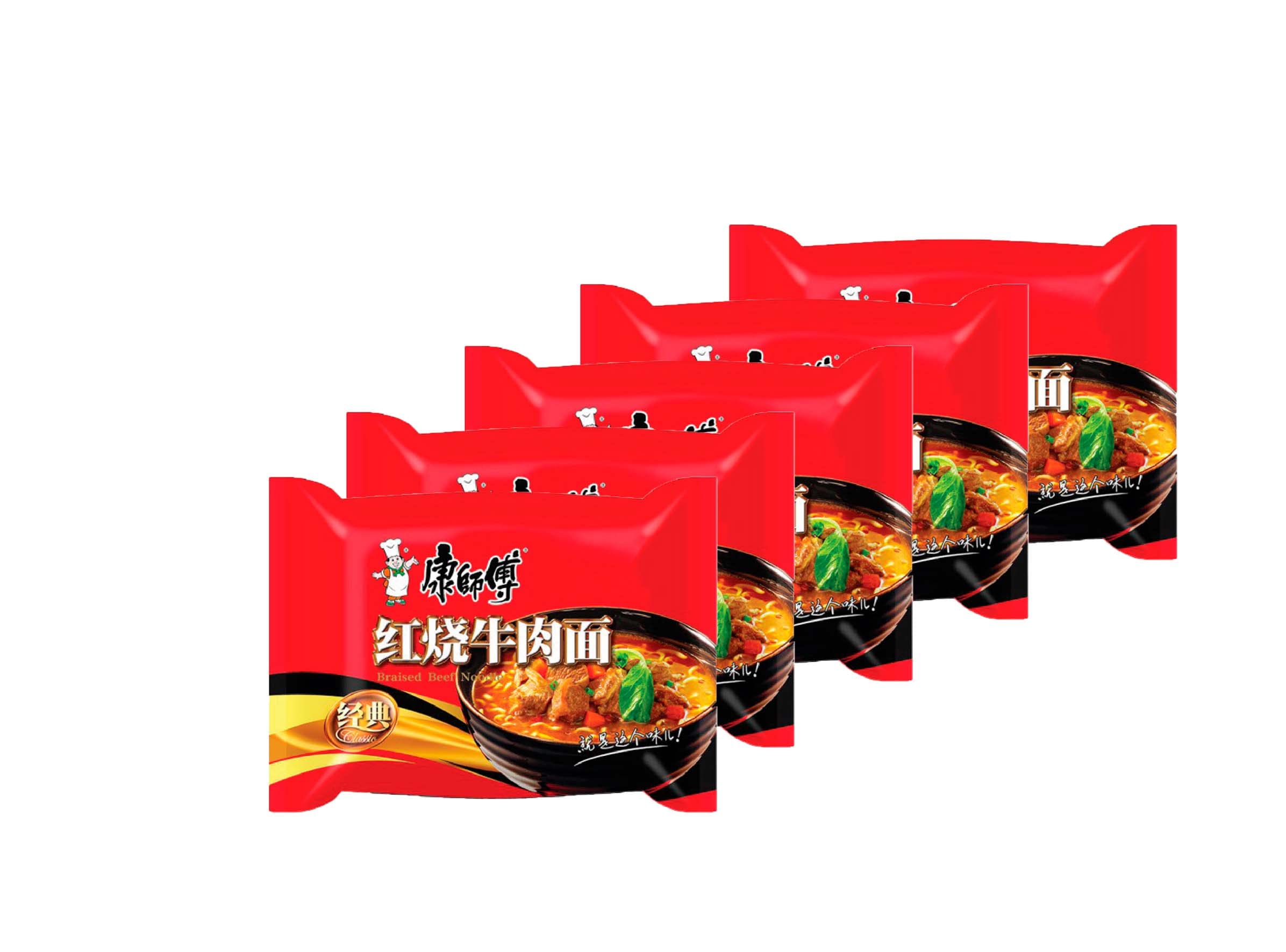 Pack 5 Ramen Fideos Instantáneos Chucrut chino + Ternera Picante + Pollo y Setas Shitake + Ternera + Marisco - Instant Noodle Tallarines — view 3