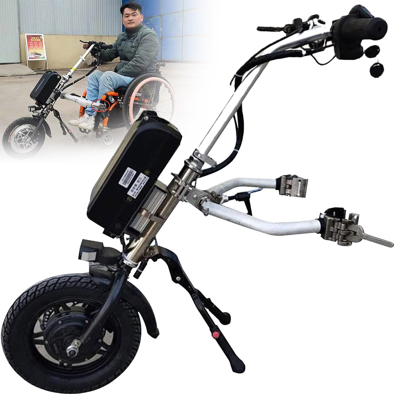 部品ハンドサイクル（車椅子の前につけます） Amazon | 車椅子牽引装置 電動ハンドサイクルアタッチメント 電動500W