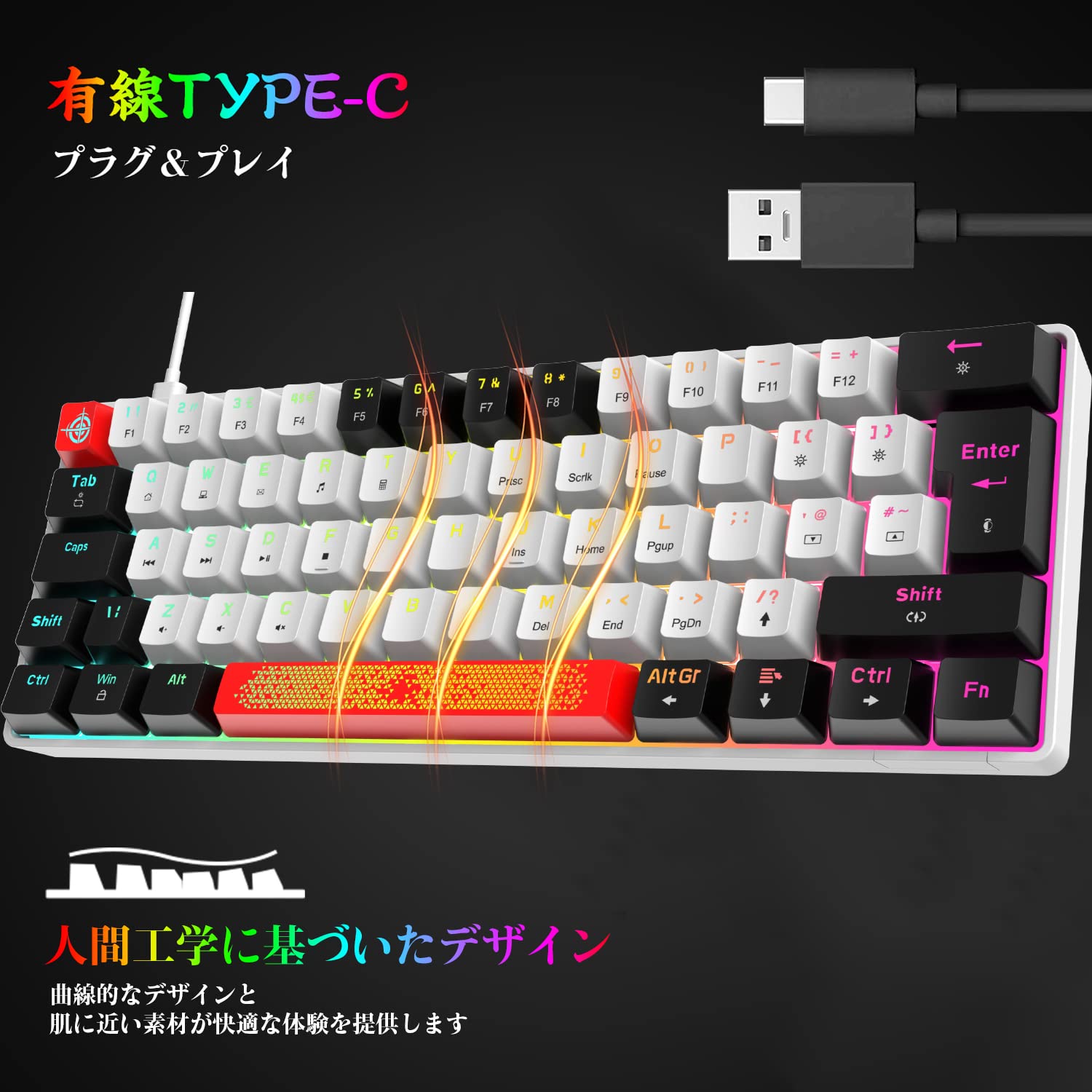 Amazon | ゲーミングキーボード メカニカルキーボード テンキーレス 61