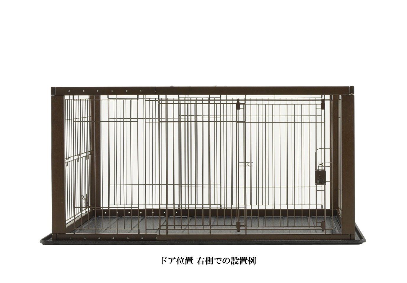 Amazon | リッチェル 木製スライドペットサークル レギュラー ダーク