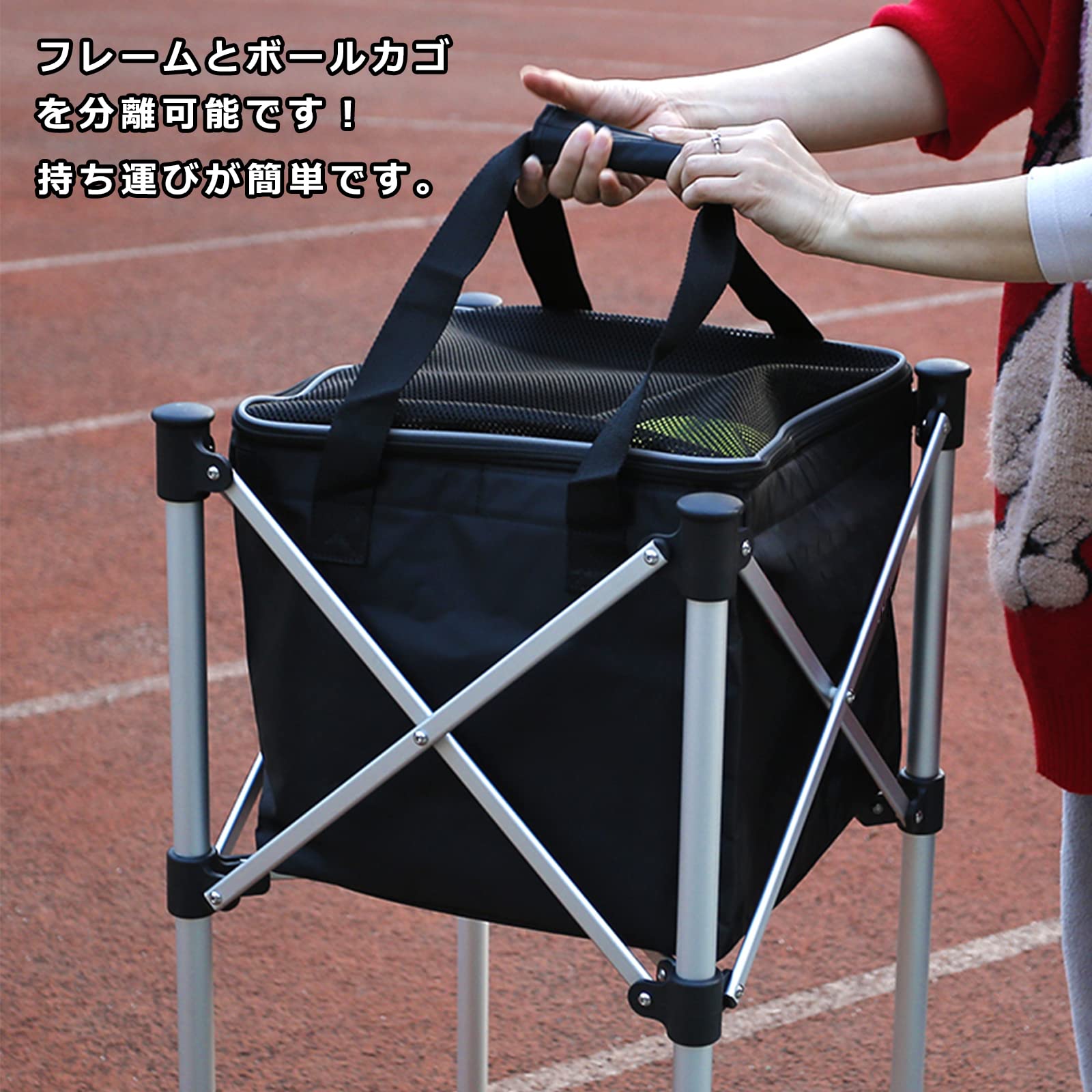 Amazon | QIDUHUQI VOODANS テニスボールカート テニスボールカゴ 