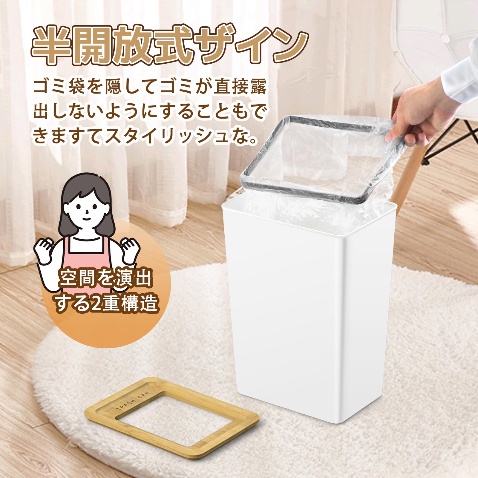 Amazon｜HeGeed【2個セット】ゴミ箱 おしゃれ 7L+9L フタ付き 