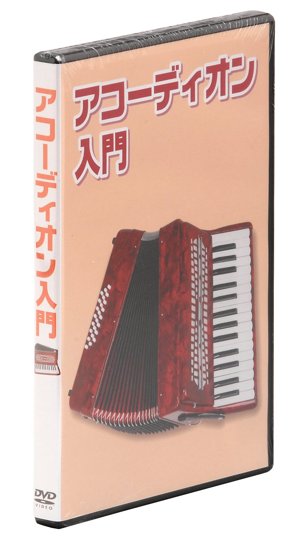 KC 教則DVD アコーディオン用 KDA-100 g6bh9ry Amazon | KC 教則DVD アコーディオン用 KDA-100 | ハーモニカ