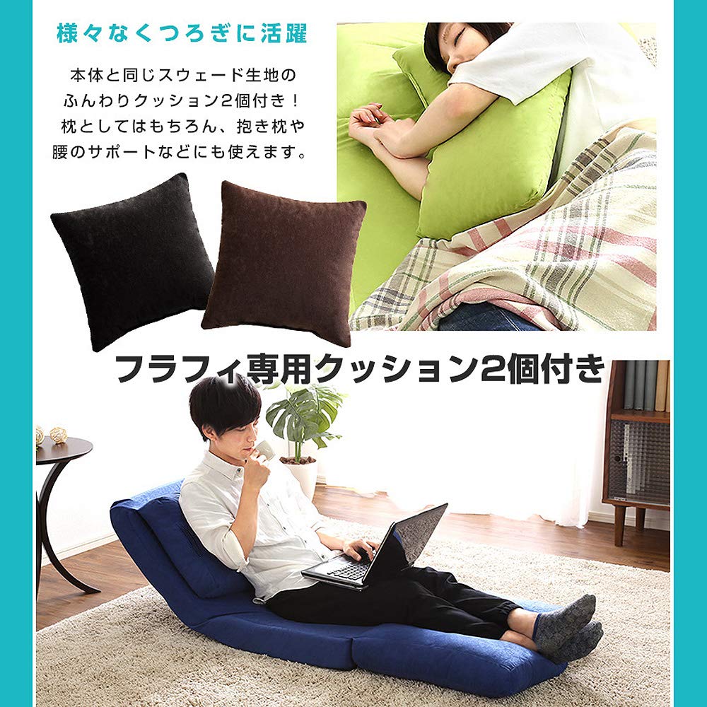 アーバン通商 日本製 国産 3WAY ソファベッド fluffy【フラフィ】60 Amazon｜アーバン通商 日本製 国産 3WAY ソファベッド fluffy