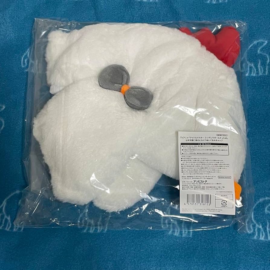 ノンジャンル ぬいぐるみ 約90体 まとめ売り 2_000000001851.jpg?1678209905