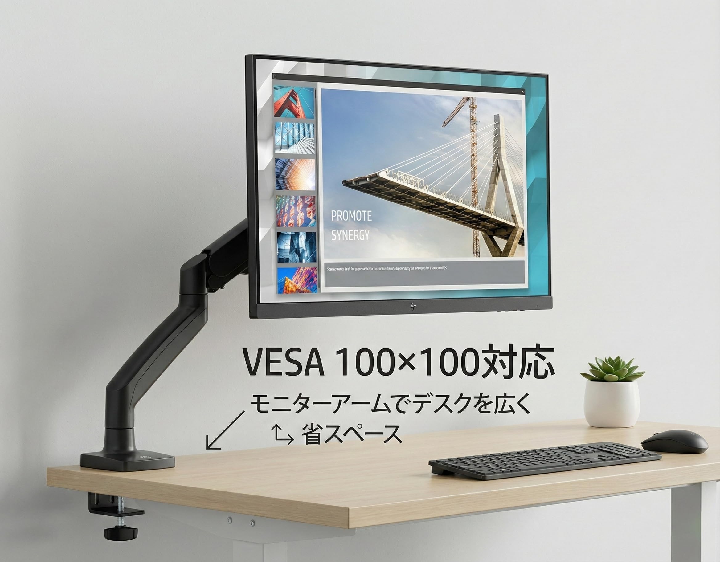 Amazon.co.jp: 【整備済み品】HP E24i G4 24インチ WUXGA（1920×1200
