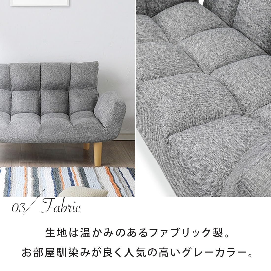 Amazon｜ソファ ソファー 2人掛け 1人掛け リクライニング sofa 108cm