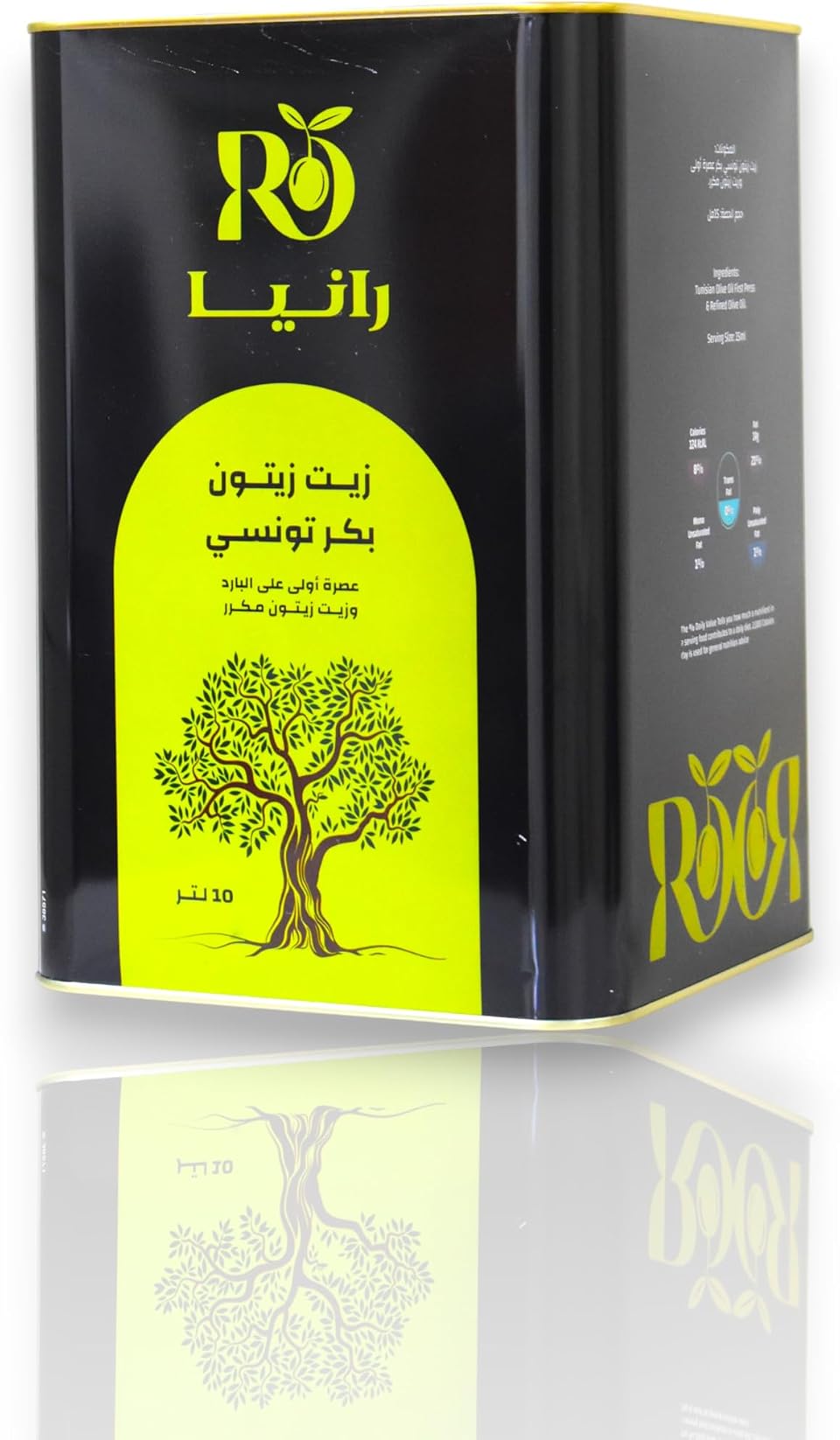 منتج غذائي Toliven