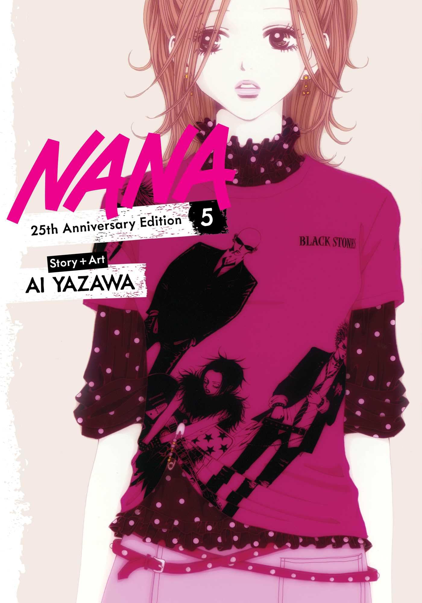Nana 25th Anniversary Edition, Vol. 5: Volume 5