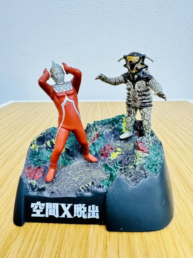 ウルトラ怪獣戯画 Amazon | 名鑑シリーズ ウルトラ怪獣戯画 ウルトラ兄弟激闘史Ⅰ