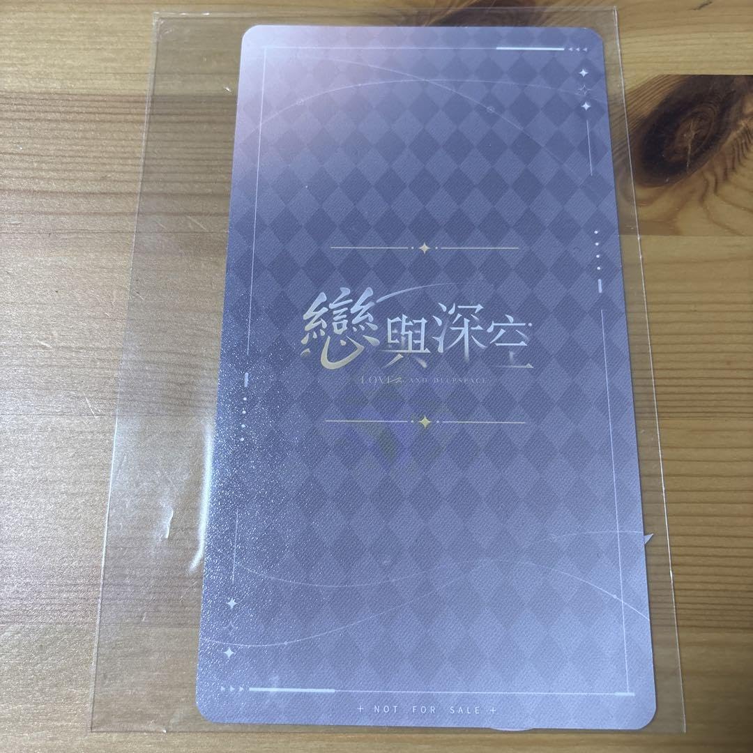 Amazon.co.jp: 恋と深空 レイ 台湾 限定 コラボカフェ 特典