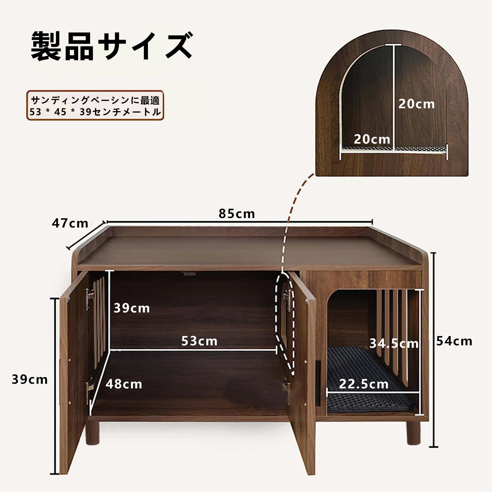 犬小屋 猫ハウス 木製 ペットハウス トイレカバー 隠す収納 室内用 扉付 Amazon | KOVOL猫トイレ 隠す 収納カバー ネコ ペットハウス 小型犬 猫
