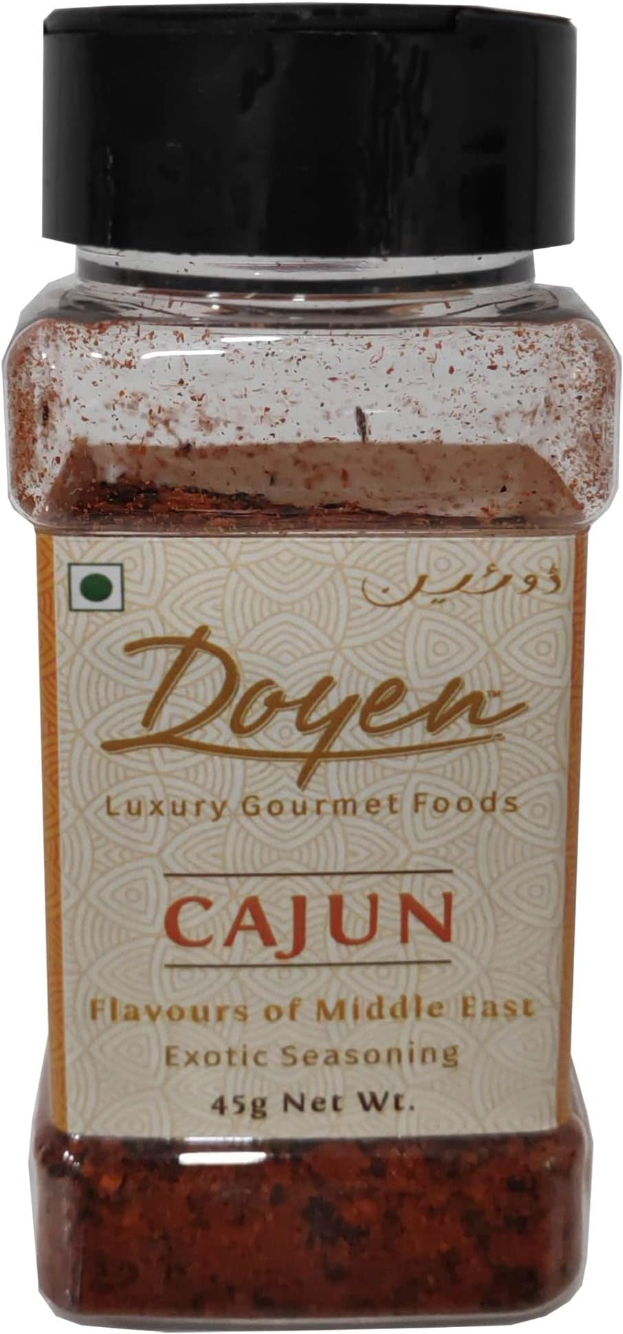 Doyen Cajun Seasoning