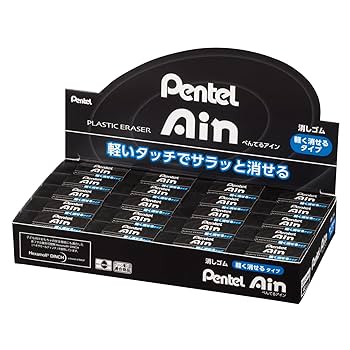 Enjoy様 　6点おまとめ専用ページ 2018年、頑張った自分へのご褒美はGINZA SIXで – GINZA SIX