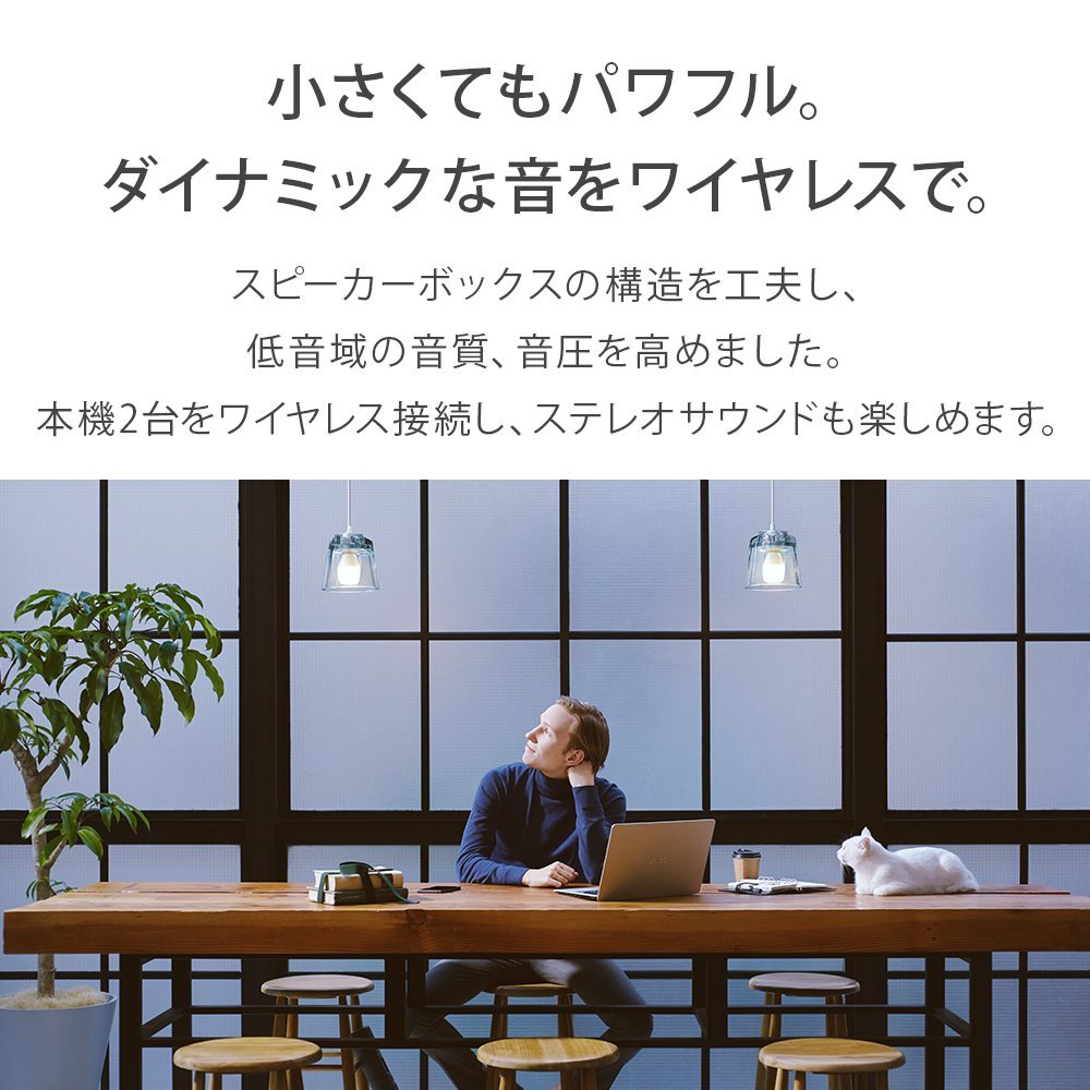 Amazon.co.jp: ソニー LED電球スピーカー Bluetooth対応 全光束:500lm  