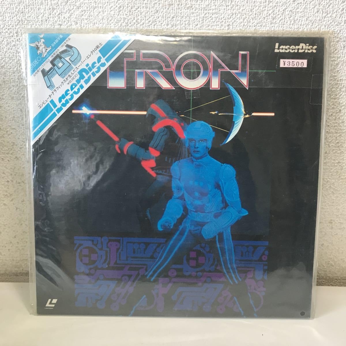 Amazon.co.jp: 220622◇CB01◇LD レーザーディスク トロン TRON 帯付 