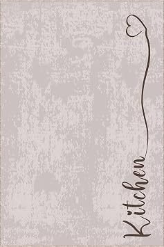 Viva Home Beige Non-Slip Base Kitchen Printed Kitchen Rug Runner Vh090, Beige, 60 X 120