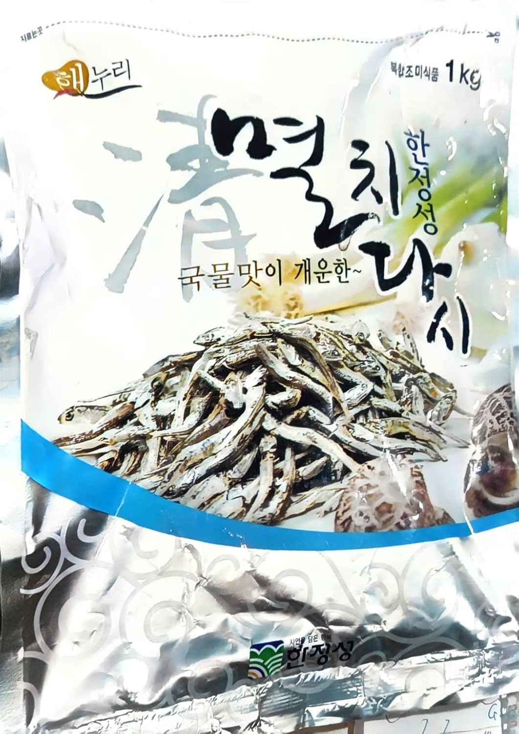 Dasida Anchovy Soup Stock (1Kg.) /Dried Fish Item Seafood Amazon.in