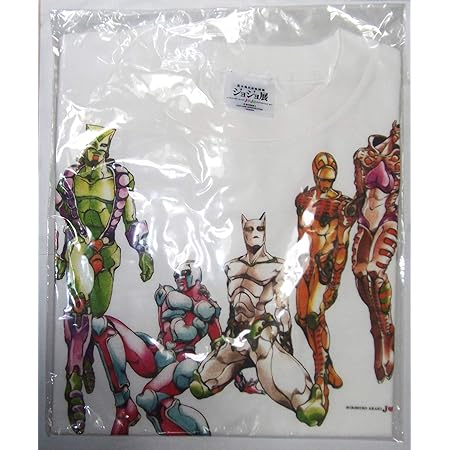 Amazon ジョジョの奇妙な冒険 ジョジョ展 12年 東京 10 7 入場者限定 Tシャツ ジョジョの奇妙な冒険 スタンド7体 白 アニメ 萌えグッズ 通販
