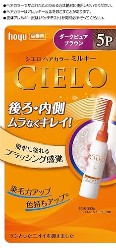 CIELO - Tinte para el cabello EX Milky 5P marrón oscuro puro Hoyu