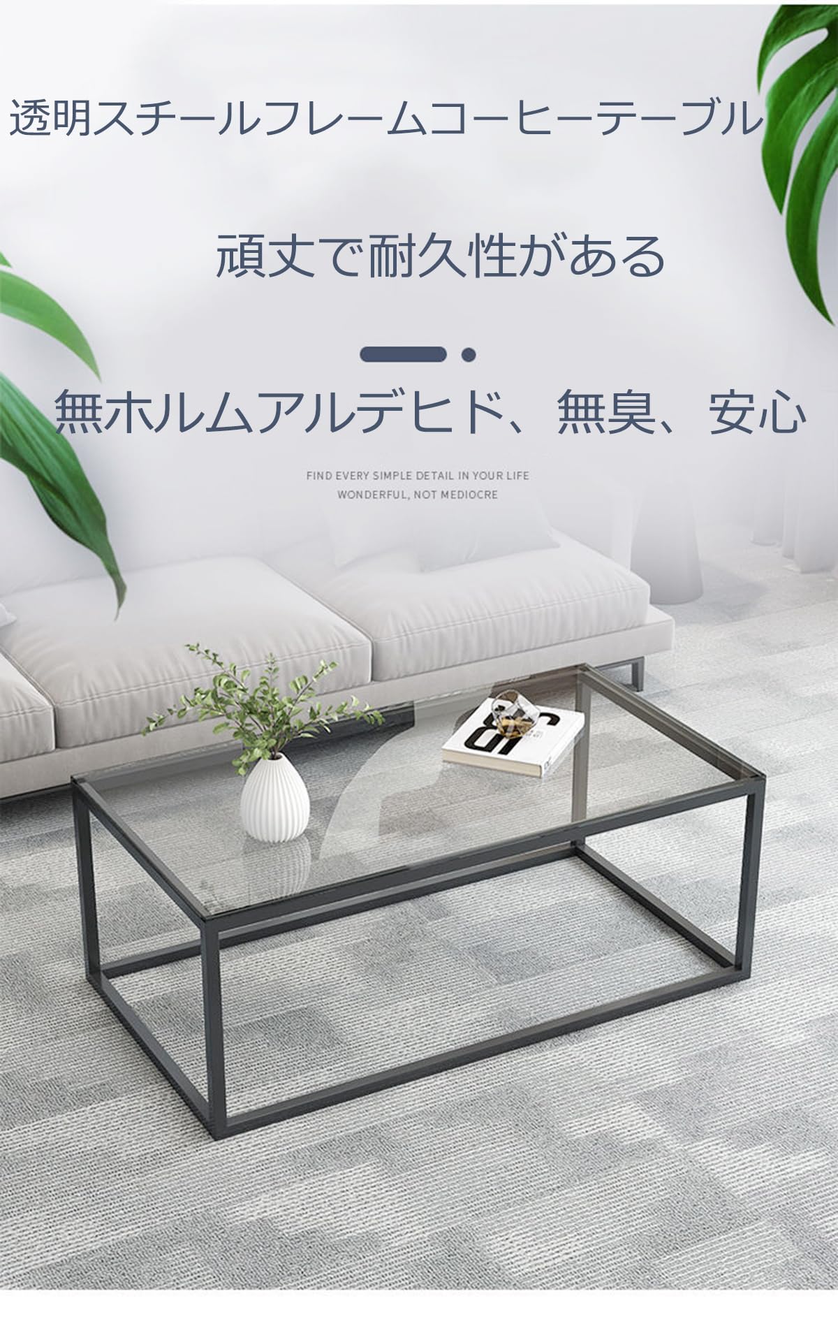 Amazon.co.jp: ローテーブル リビングテーブル おしゃれ 矮桌 
