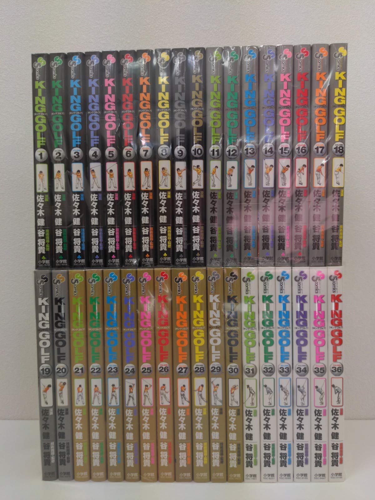 ＫＩＮＧ　ＧＯＬＦ 全巻セット（1巻〜36巻） KING GOLF コミック 1-36巻セット [コミック] 佐々木 健 |本 | 通販