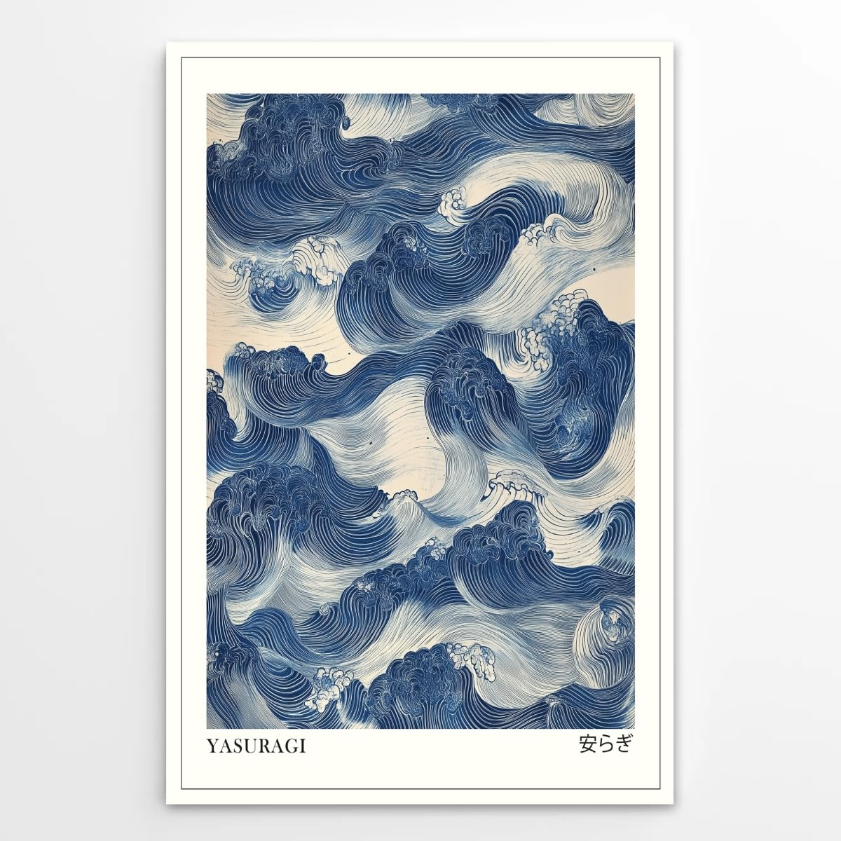 Amazon.com: Japanese Canvas Wall Art Trendy Nature Landscape