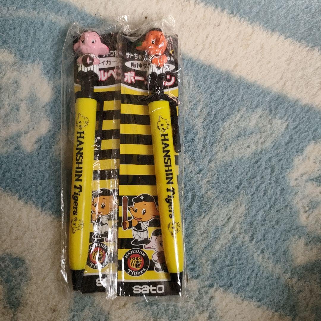 Amazon.co.jp: サトちゃんトサトコちゃんのボールペン4本セット