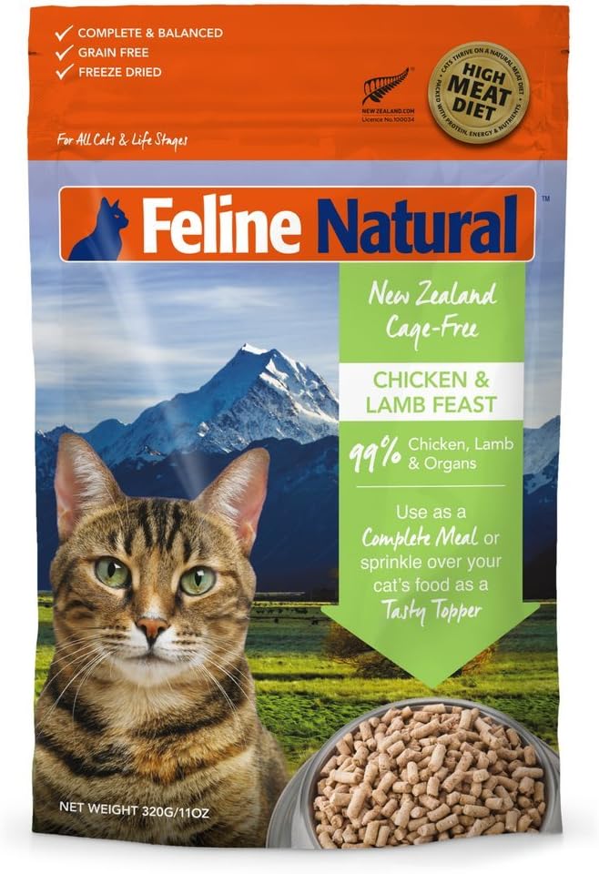 Feline Natural Freeze Dried Raw Chicken & Lamb 0.77 lb