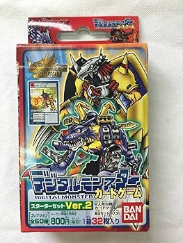 Amazon.co.jp: デジモン カードダスEX デジタルモンスターカード