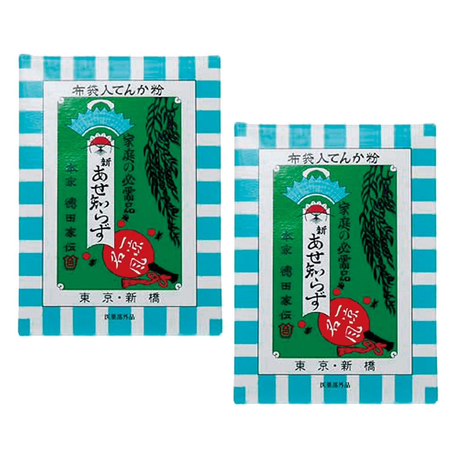 あせしらず 4袋セット 新 あせ知らず | マツキヨココカラオンラインストア
