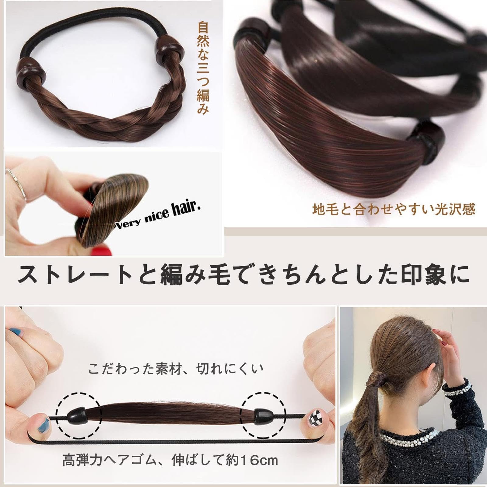 ヘアゴム  大人可愛い♡秋色ブラウン( ´艸｀) 公式ファッション通販サイト ヘアゴム 大人可愛い♡秋色ブラウン( ´艸