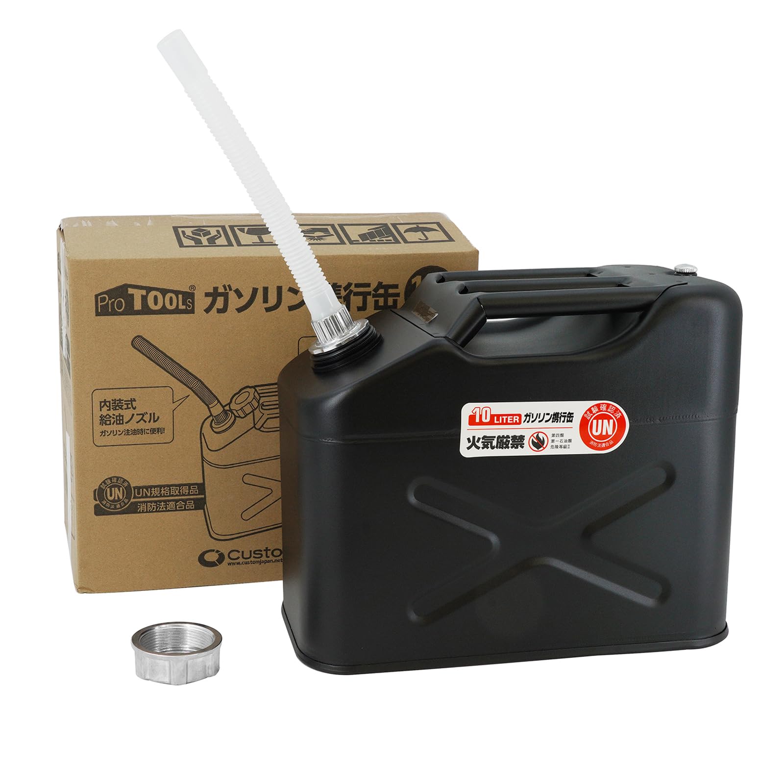 Amazon.co.jp: ProTOOLs ガソリン携行缶 10L マットブラック 整備