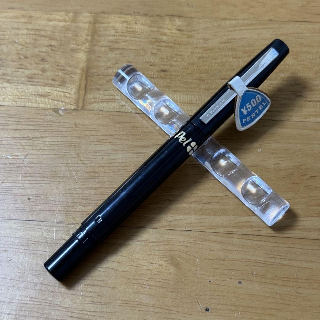 Amazon.co.jp: Pel ペル シャーペン キャップ式 黒 : 文房具