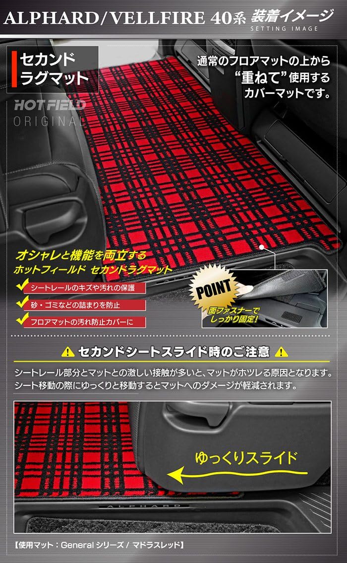 Amazon | Hotfield トヨタ 互換品 新型 アルファード ヴェルファイア 