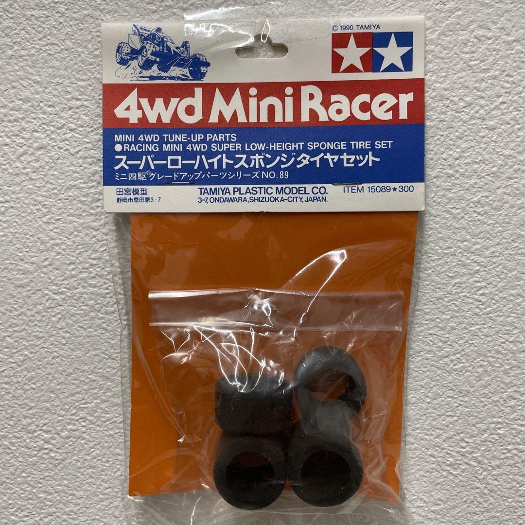 Amazon | タミヤ ミニ四駆 スーパーローハイト スポンジタイヤセット
