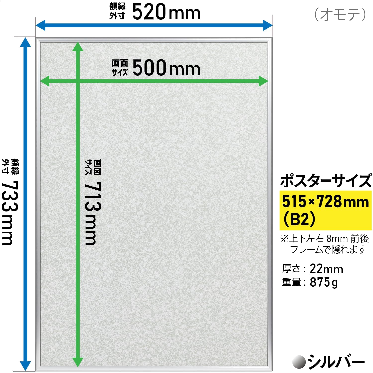 ケンコー(Kenko) ポスター用アルミ額縁 UVカットプラスB2 10枚セット ケンコー(Kenko) ポスター用アルミ額縁 【その他】 NEW 🏄 パチット