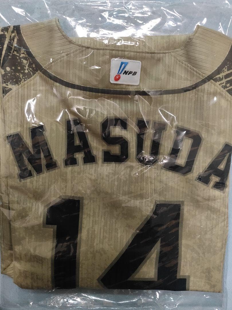 Majestic - 西武：増田達至選手　直筆サイン入り2022年夏イベント限定ユニフォーム（実使用） Amazon.co.jp: 西武：増田達至選手 直筆サイン入り2022年夏イベント