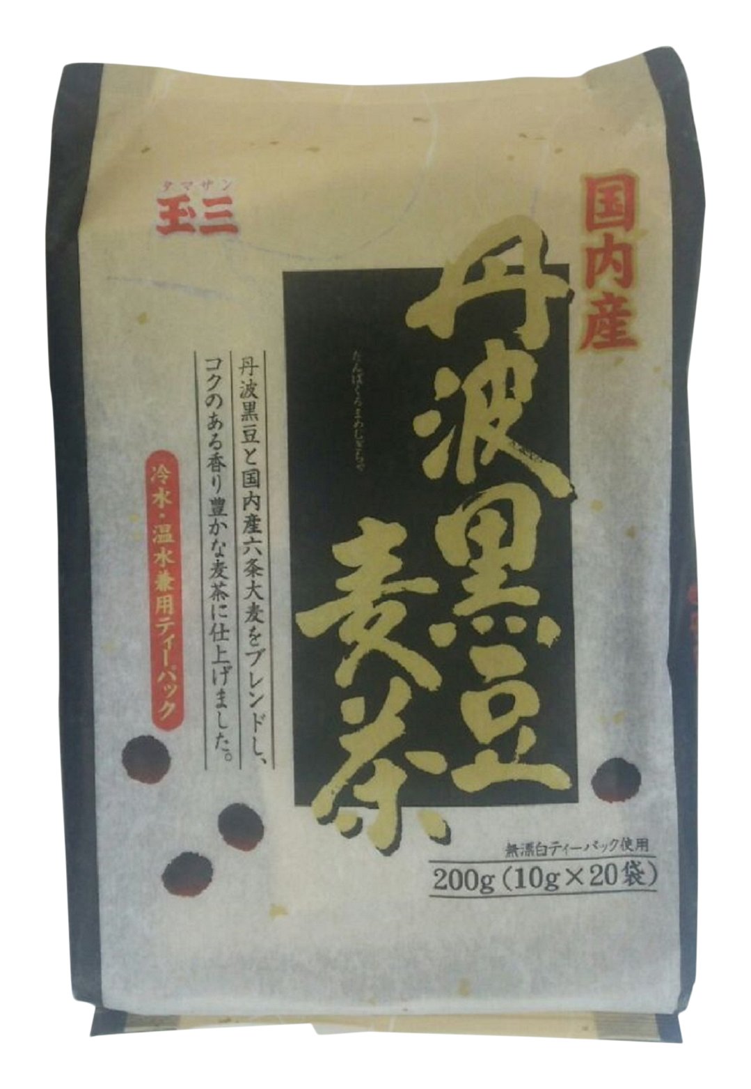 Amazon | 玉三 丹波黒豆麦茶 | Locatis | ハーブティー 通販