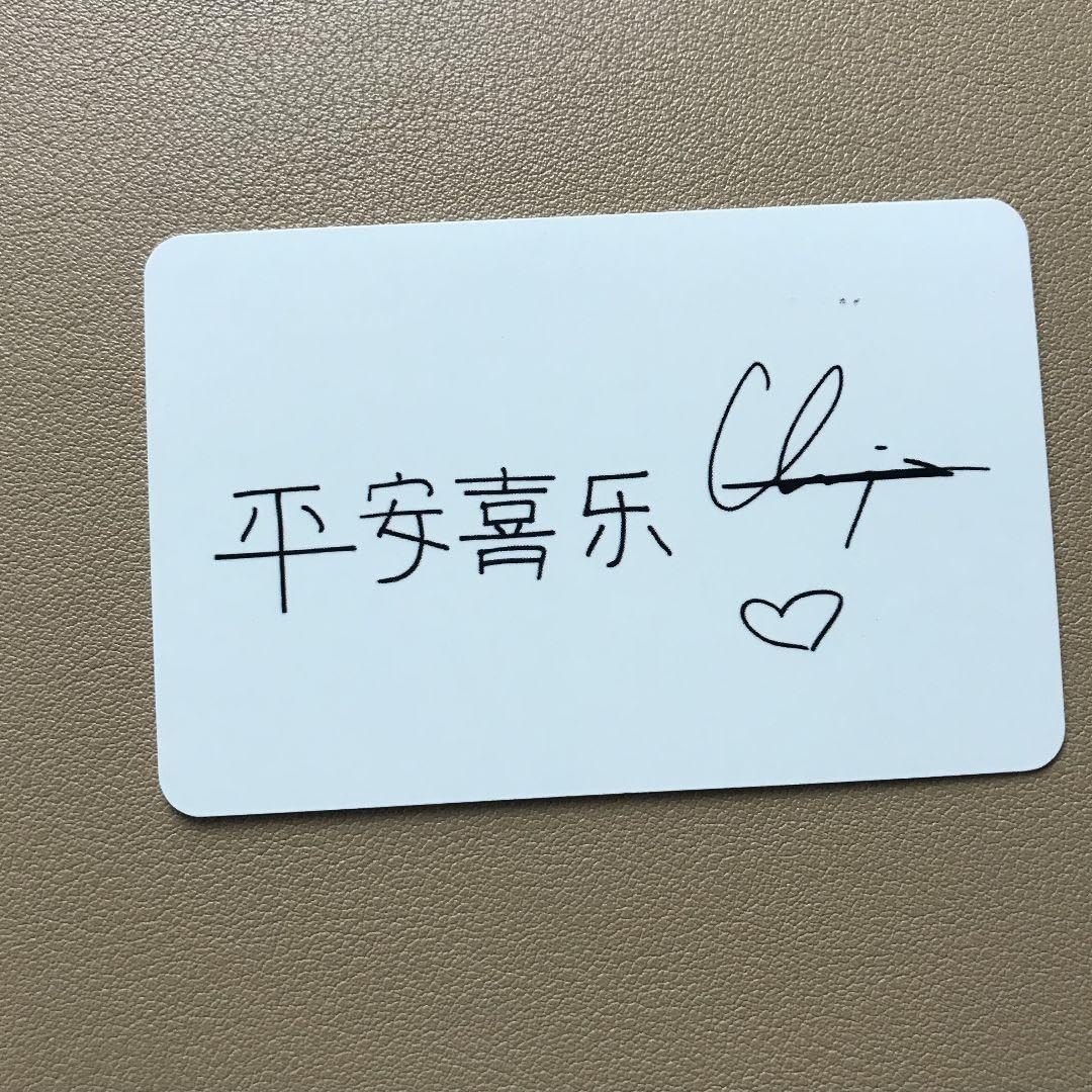バンチャン　トレカ　台湾独占盤 Amazon.co.jp: StrayKids Special Editionバンチャン台湾盤 トレカ台湾